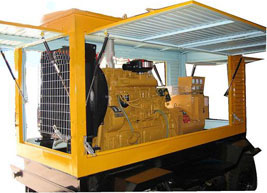 察布查尔移动电站(移动柴油发电机组) 察布查尔移动电站(移动柴油发电机组)